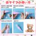 (��e��) �z�C�b�v�N���[���f�R �� �z���C�g 3�{�Z�b�g 300�� �Ɩ��p �ق����ՔS�y �g���J�f�R ������ �֘A�摜3