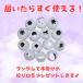 (��e��) �z�C�b�v�N���[���f�R �� �z���C�g 3�{�Z�b�g 300�� �Ɩ��p �ق����ՔS�y �g���J�f�R ������ �֘A�摜2