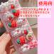 (��e��) �z�C�b�v�N���[���f�R �� �z���C�g 3�{�Z�b�g 300�� �Ɩ��p �ق����ՔS�y �g���J�f�R ������ �֘A�摜5