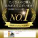 �h���V�[�g ���O ���� �� �x�����_ ���� �O���[���V�[�g �V���o�[�V�[�g �e���g �L�����v 300�~200 �f�M �֘A�摜1