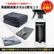 �O���t�F�� �R�[�e�B���O�� ��ԃ^�I���Z�b�g �X�v���[ �ŋ� 500ml �� Fantastic Xml ���� ���� ���o