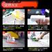 Mr-Fix 9H �d���^�K���X�R�[�e�B���O��2�{�Z�b�g �R�X�p�ŋ� ������ ���� �� �o�C�N ���h������ �֘A�摜5