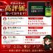 ��e�� 10H�K���X�R�[�e�B���O�� �� ���� ������ ���o ���� �ی� �ŋ��R�X�p �d�x10h �ϔM �v���d�l �֘A�摜2