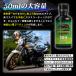 ��e�� 10H�K���X�R�[�e�B���O�� �� ���� ������ ���o ���� �ی� �ŋ��R�X�p �d�x10h �ϔM �v���d�l �֘A�摜5