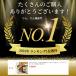 ���� ����� �Z�b�g  �~�j����� ��� �������ĕt�� �y�b�g�p���� ���d ������ �茳���{ ���L ���� �������� �֘A�摜1