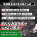 �������� �蓮�����@ �L �Ў�p 11���������蓹�� �F�� �����背�[�L �����@ �������� ���ނ��� �G������ ����� �_��� ���| �ƒ�؉� �K�[�f�j���O �����H�� �֘A�摜3