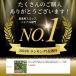 �������� �蓮�����@ �L �Ў�p 11���������蓹�� �F�� �����背�[�L �����@ �������� ���ނ��� �G������ ����� �_��� ���| �ƒ�؉� �K�[�f�j���O �����H�� �֘A�摜2