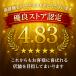 �������� �蓮�����@ �L �Ў�p 11���������蓹�� �F�� �����背�[�L �����@ �������� ���ނ��� �G������ ����� �_��� ���| �ƒ�؉� �K�[�f�j���O �����H�� �֘A�摜1