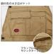 �T���y�b�g 29014 (�j�����p) �N�� ���S�� �I�[�o�[�I�[�� SS-6L SOWA �K�a (3L 4L 6L�͊������i) �֘A�摜4