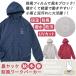 �~�b�t�B�[ miffy ���b�P �E�B���h�u���[�J�[ 95500 ���f�B�[�X �t�H�~  ���� ��ƒ� �_��� �K�[�f�j���O  Bruna Lifework Design