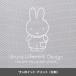 miffy �h��UV�p�[�J�[ ���f�B�[�X 96172 ���O���΍� �z������ ���悯�c�o �t�F�C�X�K�[�h �K�[�f�j���O M-3L �~�b�t�B�[ �֘A�摜4