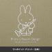 miffy �h�� 5����T�V���c ���f�B�[�X 96174 �h���d�l �}�t�|�P�b�g �K�[�f�j���O M-3L �~�b�t�B�[ �֘A�摜1