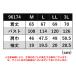 miffy �h�� 5����T�V���c ���f�B�[�X 96174 �h���d�l �}�t�|�P�b�g �K�[�f�j���O M-3L �~�b�t�B�[ �֘A�摜5
