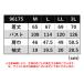 miffy �h�� 5����T�V���c ���f�B�[�X 96175 �h���d�l ���T�C�h�|�P�b�g �K�[�f�j���O M-3L �~�b�t�B�[ �֘A�摜5