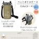 miffy термос пластиковая бутылка кейс J72642 хаки теплоизоляция Bruna Lifework Design Workson