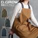 ���|���G�v���� DG904 (�j�����p) ������ ��e�ʃ|�P�b�g �y������ �A�E�g�h�A ���H DIY �y��� �K�[�f�j���O �c�C�����n ��100% D.GROW �N���_���}