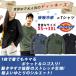 Dickies футболка с длинным рукавом D788 мужской женский примерно хороший ... стрейч охлаждающий UV cut дезодорация SS-5L Dickies Dickiesko-kos