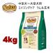 ˥塼ȥ ʥ祤  淿緿 󥰥 4kg ND381