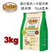 �j���[�g�� �i�`�������`���C�X ���������� �����^���`���^���p �����p 3kg ND368