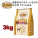 �j���[�g�� �i�`�������`���C�X ���ʗp �����^���`���^���p �����p �`�L�������� 3kg ND404