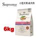 6kg  �j���[�g�� �V���v���� ���^���p �����p 6kg ���p �h�b�O�t�[�h �h���C�t�[�h  ska NS109