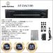 audio-technica D/A конвертер AT-DAC100 Audio Technica 