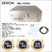 DENON основной предусилитель PMA-2000IV Denon 