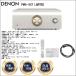 DENON основной предусилитель PMA-SX1 LIMITED Denon 