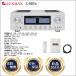LUXMAN основной предусилитель L-507u Luxman 