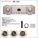 marantz основной предусилитель PM-14S1 Marantz 