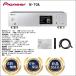 Pioneer сеть аудио плеер N-70A