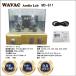 WAVAC Audio Lab tube amplifier MD-811 way back audio labo
