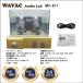 WAVAC Audio Lab ламповый усилитель MD-811 way задний аудио labo