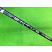 Fujikura (X) VENTUS BLUE (VeloCore) 7 ( TaylorMade для рукав )