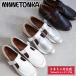[40%OFF][SALE] Minnetonka официальный MINNETONKA 24M03 T туфли с ремешками туфли-лодочки платье обувь Flat low каблук кожа натуральная кожа 