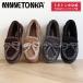  повторный снижение цены [60%OFF] Minnetonka официальный MINNETONKA вязаный стежок боа мокасины [24M08] мокасины замша натуральная кожа плоская обувь 