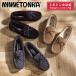  Minnetonka официальный MINNETONKA CADENCE Kei tens боа мокасины мех женский женщина обувь 