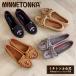 Minnetonka официальный MINNETONKA THUNDERBIRD ANIMIKI Thunderbird ani Miki бисер вышивка Brown черный g letter n