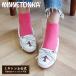  Minnetonka официальный MINNETONKA THUNDERBIRD ANIMIKI Thunderbird ani Miki бисер вышивка белый мокасины 