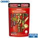 spon, Goryeo морковь. входить .. мака экстракт добродетель для 360 шарик 