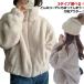 3 модель можно выбрать меховое пальто женский eko мех искусственный мех пальто меховое пальто осень-зима нежный mo Como ko защищающий от холода внешний легкий . способ теплый 