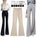  flare pants женский весна осень-зима низ брюки брюки конические брюки женский осень-зима весна брюки слаксы длинный длина красивый . чёрный прекрасный 