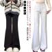  flare pants женский тренировочный брюки стрейч осень-зима весна длина . длина bell низ брюки легкий брюки модный простой стрейч длинный 