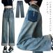  Denim брюки женский Denim распорка брюки широкий Denim низ джинсы большой размер высокий талия ножек длина эффект свободно body type покрытие 