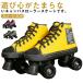  ролик skate взрослый ролик обувь campus брезент 4 колесо 2 ряд ролик ботинки роликовые коньки опытный человек начинающий введение предназначенный "дышит" спорт 