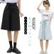  шорты женский высокий ткань to юбка-брюки брюки свободно тонкий колени длина талия лента гаучо брюки s машина cho весна лето короткий хлеб низ 