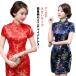  China dress dragon phoenix short sleeves Mini large size blue red purple Gold tea ina clothes lady's fancy dress party Event dragon . phoenix pattern 