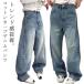  широкий брюки Denim женский машина b брюки джинсы ji- хлеб Denim брюки длинные брюки гаучо брюки распорка ba Rune талия резина большой 