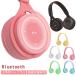  детский беспроводной проводной обе для bluetooth ребенок воздухо-непроницаемый type складной перевозка Bluetooth наушники беспроводной наушники Kids взрослый провод re