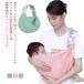  baby sling hip seat sling newborn baby from 2 -years old one hand baby carrier multifunction compact keep cool Second nursing cape front direction ...s poly- circle wash 